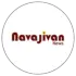 Navajivan