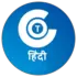Cric Tracker हिंदी