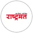 राष्ट्रमत