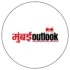मुंबई Outlook