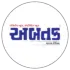 અબતક