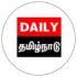 Daily Tamilnadu
