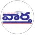 వార్త