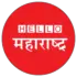 HELLO महाराष्ट्र