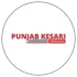 Punjab Kesari English
