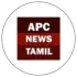 APC News Tamil
