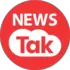 News Tak