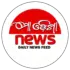 Mo Odisha News