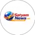 Satyam NEWS