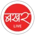 बखर Live