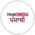 True Scoop Punjabi
