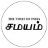 Samayam Tamil