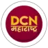 DCN महाराष्ट्र