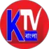 KTV Bangla