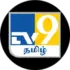 TV9 Tamil