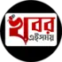 খবর এইসময়.com