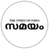 Samayam Malayalam