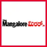 The Mangalore ಮಿರರ್.in