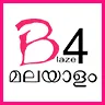 B4blaze Malayalam