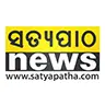 ସତ୍ୟପାଠ news