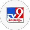 TV9 Malayalam