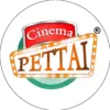 Cinema Pettai