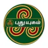 Puthu Yugam Tv