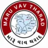 Maru Vav Tharad