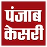पंजाब केसरी