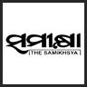 The Samikhsya Odia