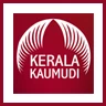 കേരളകൗമുദി
