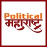 Political महाराष्ट्र 