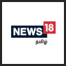 News18 தமிழ்