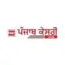 Punjab Kesari Punjabi