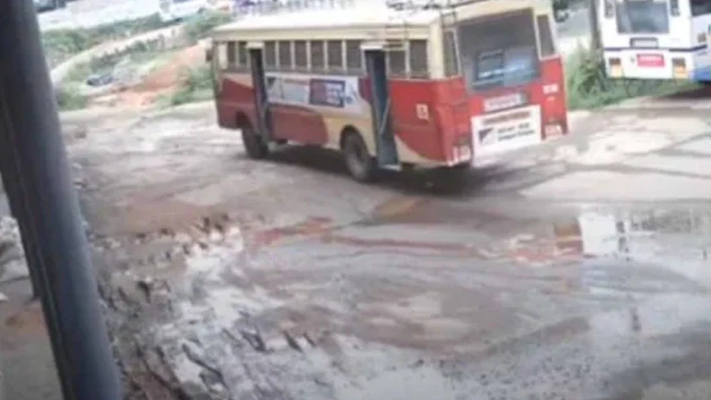KSRTC bus : డిపోలోని ఆర్టీసీ బస్సు మాయం.. ఎటుపోయిందని ఆరా తీసిన అధికారులకు షాక్