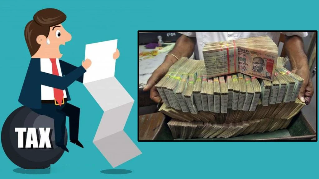 Cash Limit at Home: ఇంట్లో ఎంత నగదు దాచుకోవచ్చో తెలుసా.. ఆదాయపు పన్ను రూల్స్ ఏంటంటే..