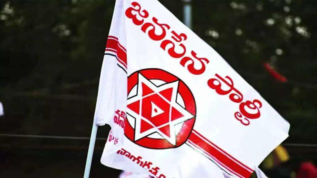 Janasena: తెలంగాణ మున్సిపల్ ఎన్నికల్లో జనసేన జెండా ఎగురవేస్తాం అంటున్న నటుడు సాగర్