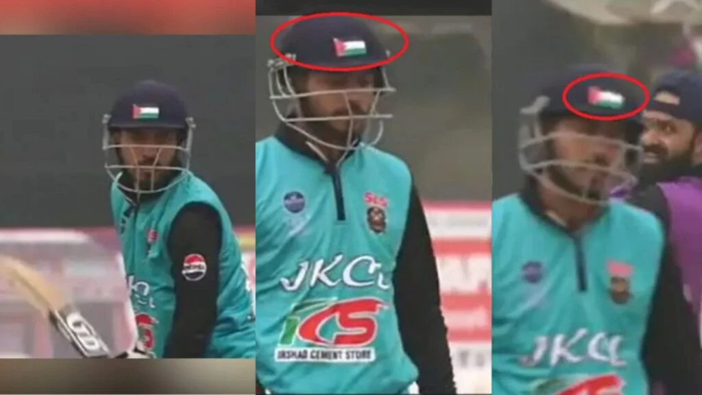 हेलमेट पर तिरंगे की जगह फिलिस्तीनी झंडा लगाकर मैदान पर उतरा खिलाड़ी मची सनसनी