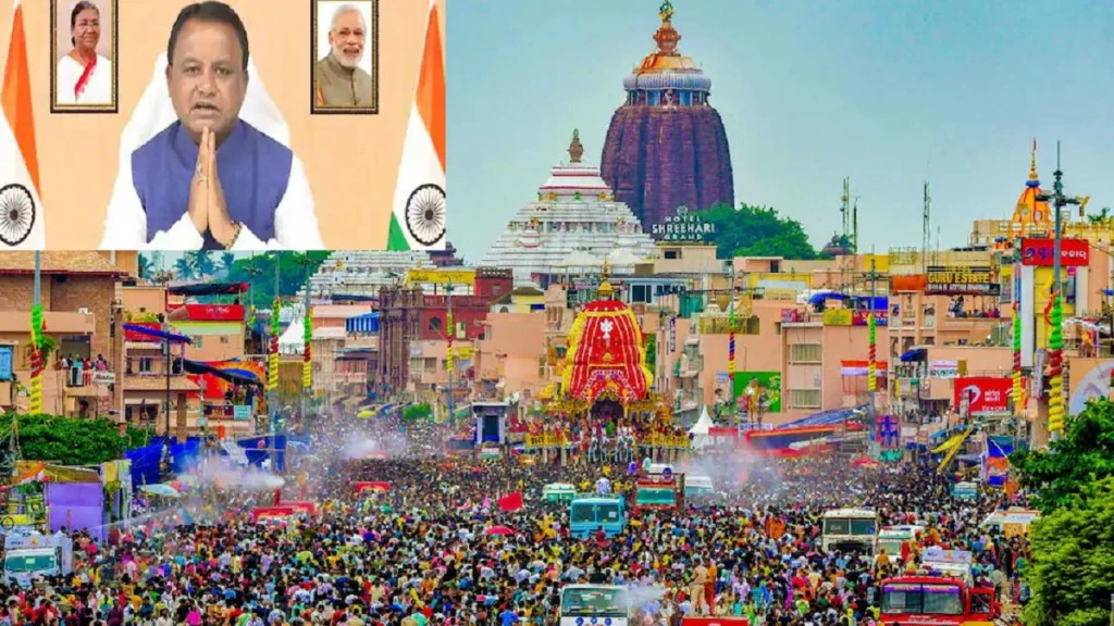पुरी भगदड़ मुख्यमंत्री का बड़ा एक्शन, दो अधिकारी निलंबित पुरी भगदड़ मुख्यमंत्री का बड़ा एक्शन, दो अधिकारी निलंबित