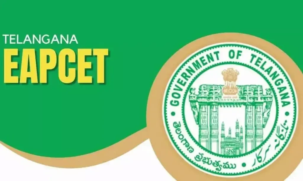 TG EAPCET 2026: ఈఏపీ సెట్ షెడ్యూల్ విడుదల