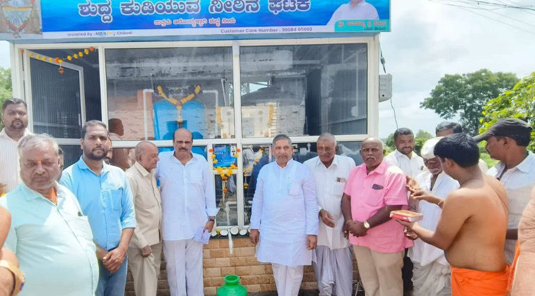 ತೋರಣಹಳ್ಳಿ: ಶುದ್ಧ ಕುಡಿಯುವ ನೀರಿನ ಘಟಕ ಉದ್ಘಾಟನೆ