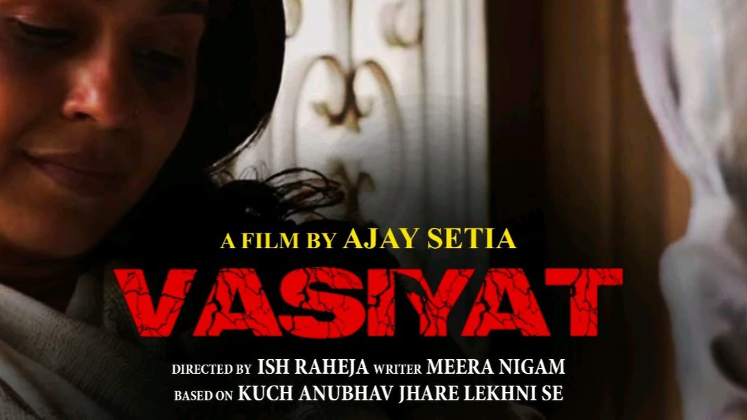 MX player has acquired the India Streaming rights of Vasiyat produced by Invincible Motion Pictures, announced CEO Ajay Setia on Friday.