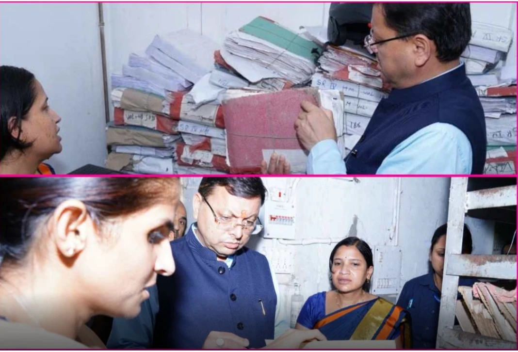 जमीनों की जालसाजी के मामले में सीएम ने दिए एसआईटी जांच के आदेश