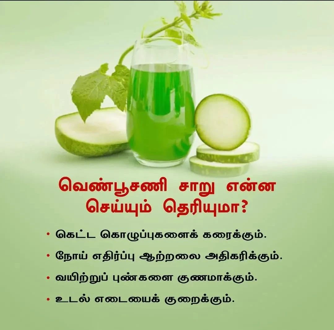 இனிய குரு பூர்ணிமா வாழ்த்துக்கள்! 7de603f533ed78e1fdff429a0e01e3d10df4936e6ba500be25dff91db7f8adf4