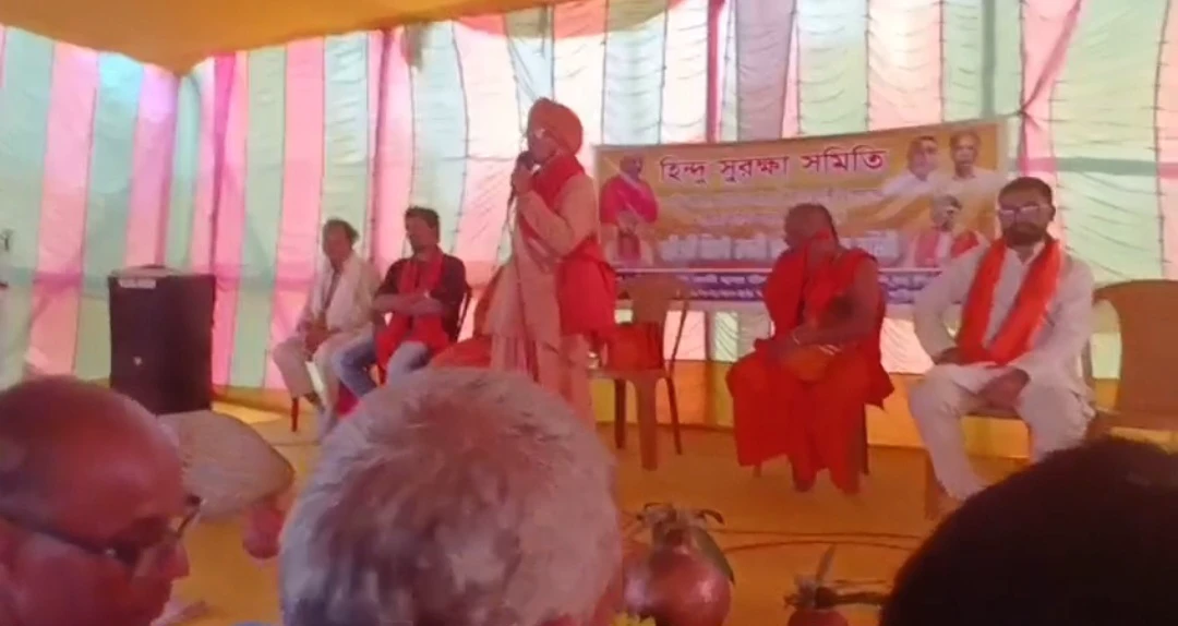 ভক্তি আর উৎসবে মাতবে ত্রিমোহিনী শুরু হলো সাত দিনের বিরাট ভাগবত মহোৎসব