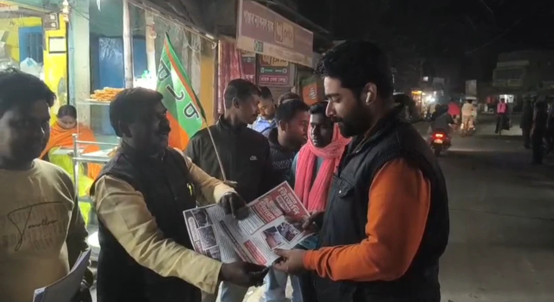 ভোটের আগে আপনার হাতে মোদীর কাজের খতিয়ান সম্বলিত চিঠি