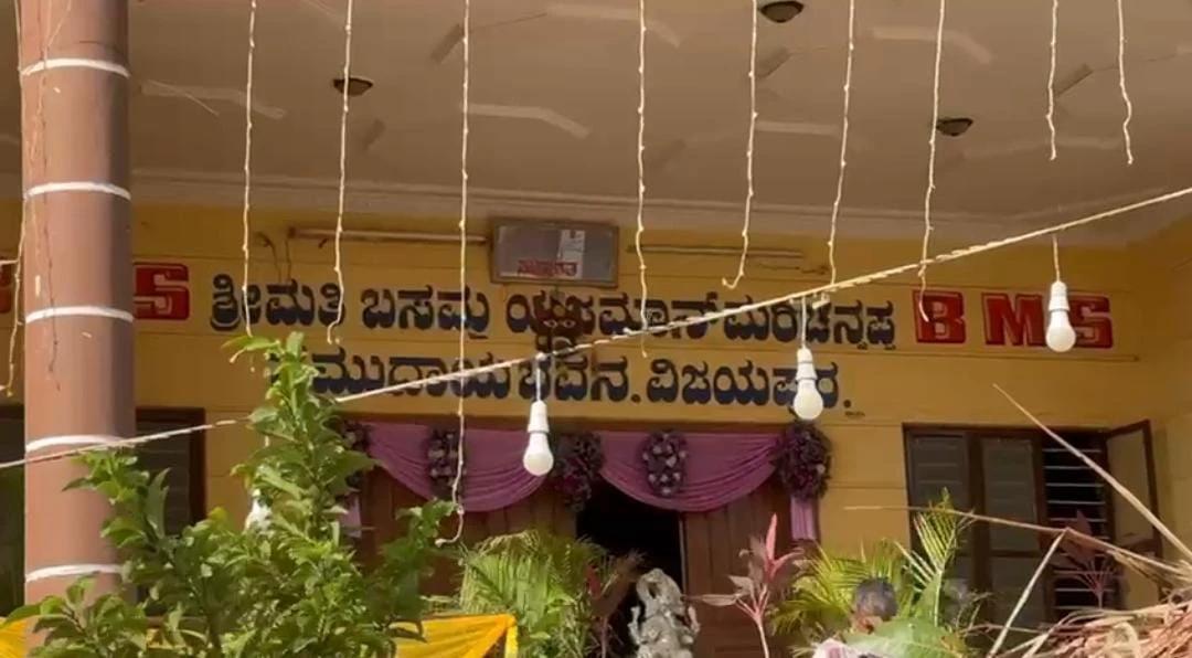 ಬಾಲ್ಯ ವಿವಾಹಕ್ಕೆ ಯತ್ನ: ಮದುವೆ ಮಂಟಪಕ್ಕೆ ನುಗ್ಗಿ ಆರತಕ್ಷತೆಗೆ ಬ್ರೇಕ್ ಹಾಕಿದ ಅಧಿಕಾರಿಗಳು!