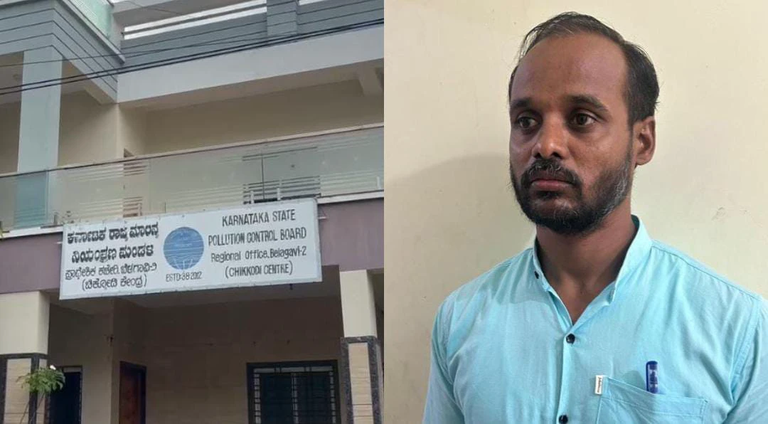 ಲಂಚಕ್ಕೆ ಬೇಡಿಕೆ: ಸರ್ಕಾರಿ ಅಧಿಕಾರಿ ಹಾಗೂ ಕಂಪ್ಯೂಟರ್ ಆಪರೇಟರ್ ಲೋಕಾ ಬಲೆಗೆ!