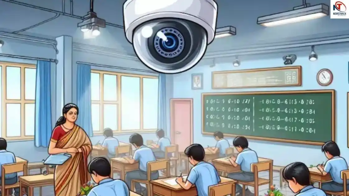 CBSE CCTV VISUAL
