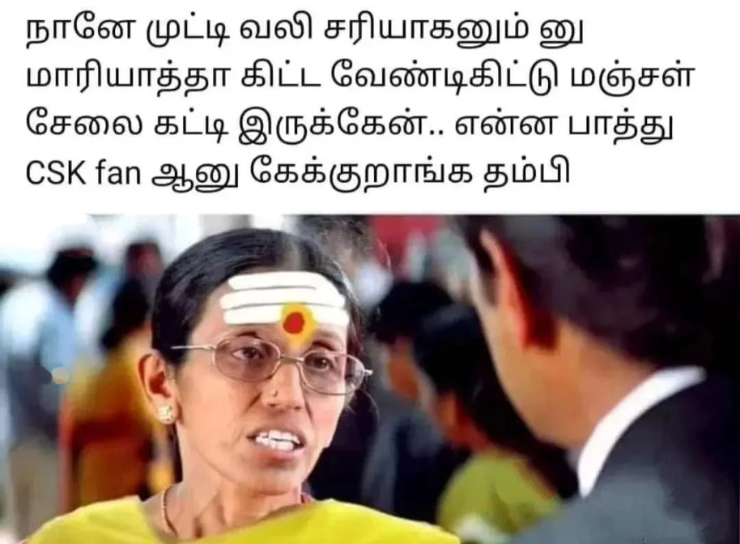 அடிக்குற வெயிலுக்கு டீ குடிக்கிற கிறுக்கன்! Ad9bd63072dc6bf9a7998a7b477d149efa77359dc3a8daf6314a92107e395cca